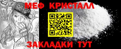 ALPHA-PVP Нягань