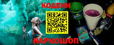 ALPHA-PVP Нягань