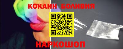 марки lsd Обь