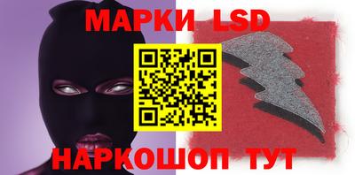 ALPHA-PVP Нягань