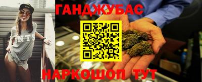 марки lsd Обь