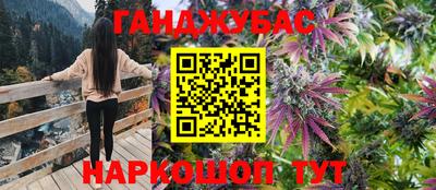 ALPHA-PVP Нягань