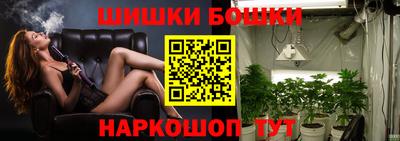 ALPHA-PVP Нягань