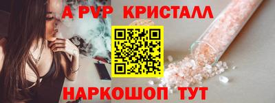 марки lsd Обь