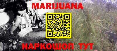 марки lsd Обь