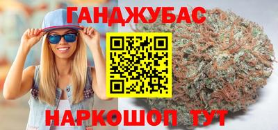 кристаллы Обнинск