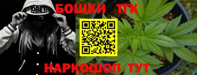 марки lsd Обь