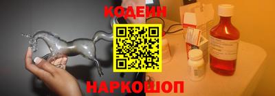 кристаллы Обнинск