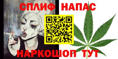 ALPHA-PVP Нягань