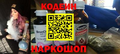 марки lsd Обь