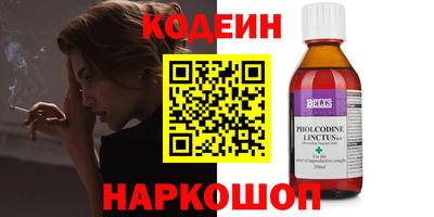 ALPHA-PVP Нягань