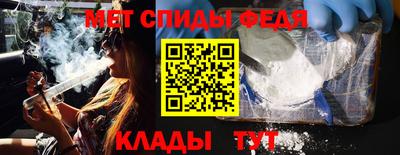 ALPHA-PVP Нягань