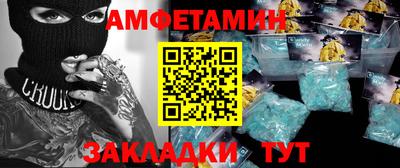 кристаллы Обнинск