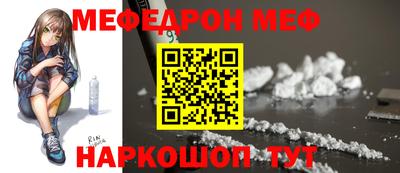 ALPHA-PVP Нягань