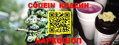 марки lsd Обь