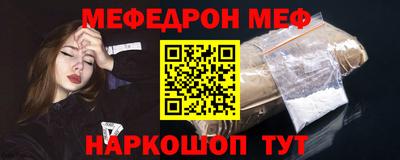 марки lsd Обь