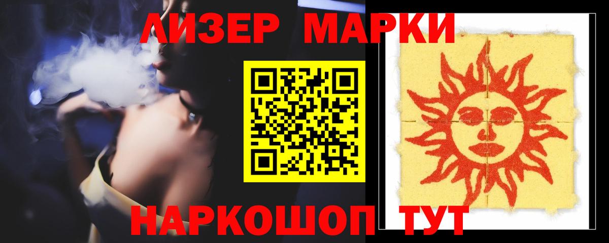 Сегежа  ЛСД экстази ecstasy  Лсд 25 экстази  ЛСД экстази ecstasy  Вход с VPN 