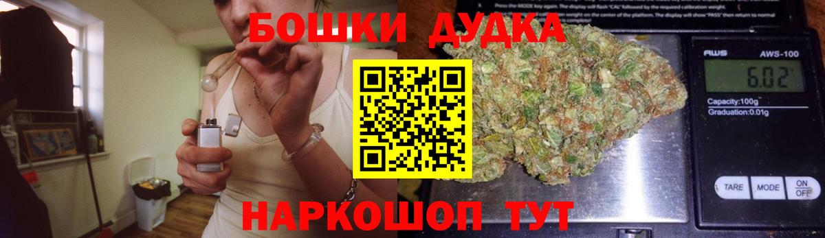 Шишки марихуана LSD WEED  МАРИХУАНА планчик  Вход с VPN  Канабис индика  Сегежа 